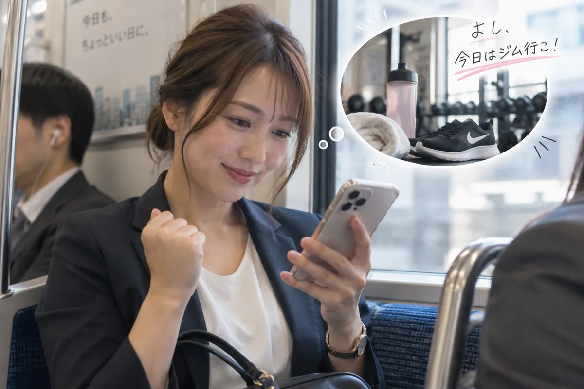 通い放題でジムに通う女性